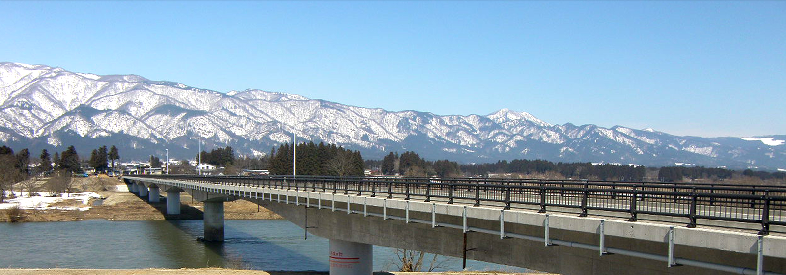 一般県道高玉広野線睦橋耐震補強工事（山形県）